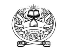 Yaman Dibombardir, Afghanistan Minta AS dan Sekutu Belajar dari Kesalahan dan Kegagalan