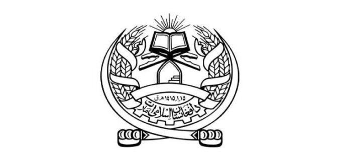 Yaman Dibombardir, Afghanistan Minta AS dan Sekutu Belajar dari Kesalahan dan Kegagalan
