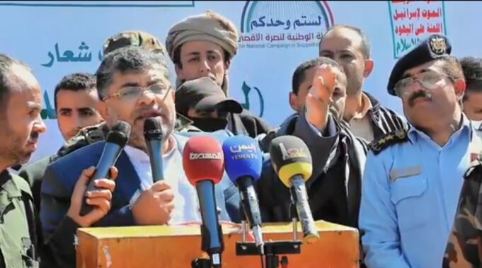 Mohammed Ali al-Houthi Berpesan ke Joe Biden
