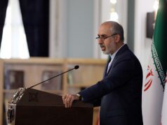 Kutuk Keras Serangan AS, Iran: Kesalahan Strategis Yang Tingkatkan Ketegangan dan Ketidakstabilan