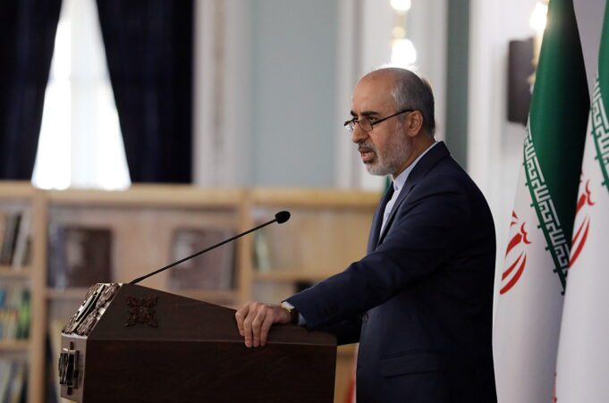 Kutuk Keras Serangan AS, Iran: Kesalahan Strategis Yang Tingkatkan Ketegangan dan Ketidakstabilan