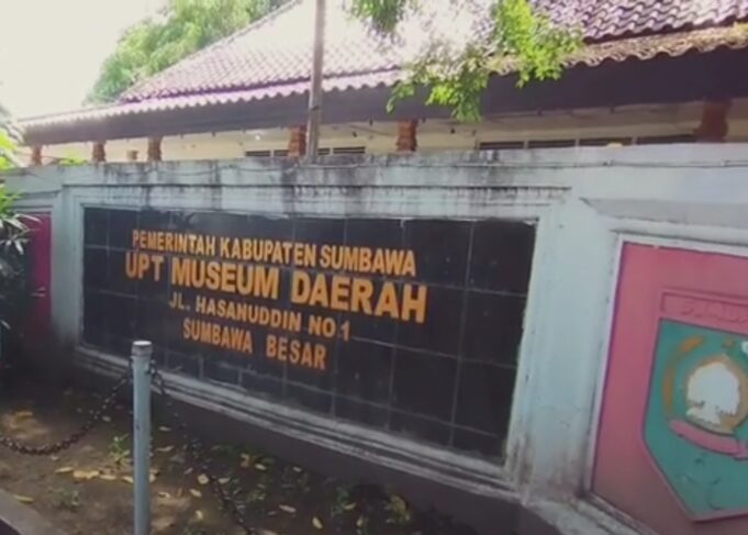 Museum Sumbawa Akan Sediakan Cinema Room dan Podcast