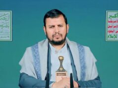 Pemimpin Gerakan Houthi Sebut Kekalahan Zionis Tidak Dapat Dihindari