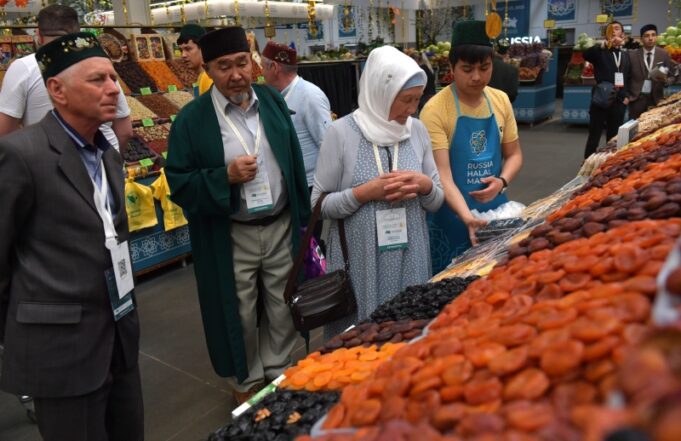 Pameran Halal Terbesar di Dunia Dibuka pada 14 Mei