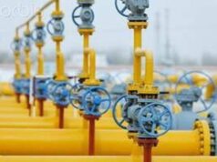 Sarat Indikasi Pengaturan Tender, CERI Desak Lelang Proyek Pipa Gas Cisem Tahap 2 di Kementerian ESDM Diulang