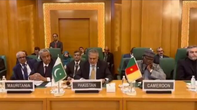 Pakistan Usul Negara OKI Terapkan Sanksi Kolektif Perdagangan dan Minyak ke Israel