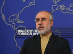 Iran: Pasokan Senjata Barat kepada Zionis Bertentangan dengan Komitmen Internasional