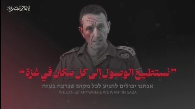 Batalyon Qassam Peringatkan Israel