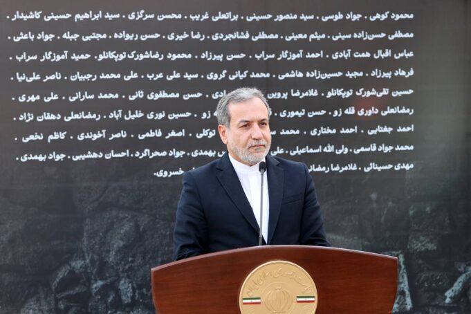 Diserang Israel, Menlu Iran Sebut Israel Gunakan Ruang Udara Negara Lain