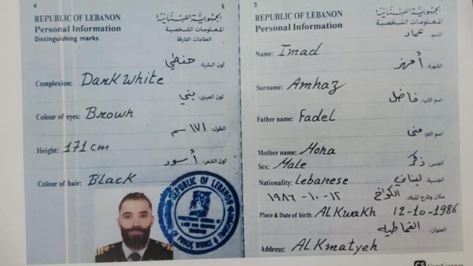 Pasukan Israel Disebut Culik Warga Libanon