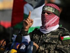 Hamas Minta Presiden Baru AS Hentikan Dukungan Kepada Israel