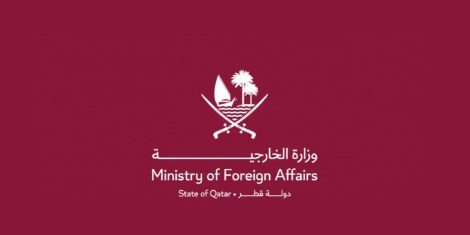 Qatar Kecam Keras Agresi Israel terhadap Jalur Gaza
