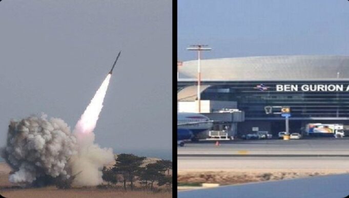 Yaman Kirim Rudal ke Bandara Ben Qorion dan Kelompok USS Harry S Truman