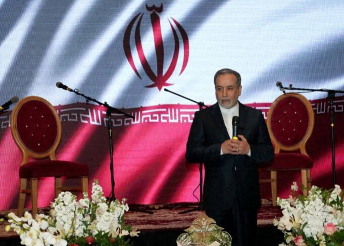 Iran Siap Dialog Nuklir dengan AS, Siap Juga Hadapi Berbagai Kemungkinan