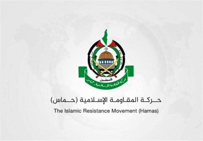 Bebaskan Seorang Sandera, Hamas: Bukan Karena Agresi Zionis atau Ilusi Tekanan Militer