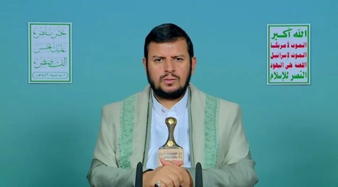 Israel Serang Bandara di Yaman, Pemimpin Houthi: Israel Tetap Dalam Posisi Lemah