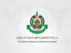 Hamas: Israel Tidak Menyisakan Satu Anakpun dari Agresinya, 226 Jurnalis Tewas