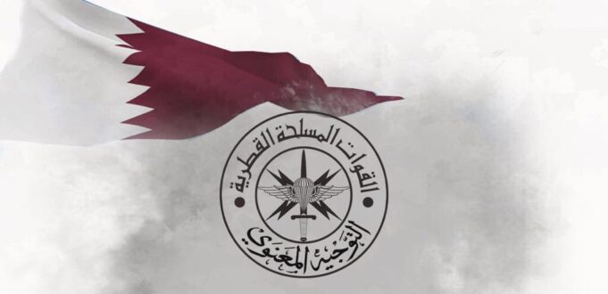 Kemhan Qatar Klaim Berhasil Cegat Rudal Iran