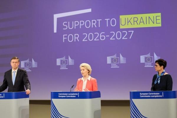 Komisi Eropa Akan Beri Ukraina Pinjaman Tanpa Jaminan € 90 miliar