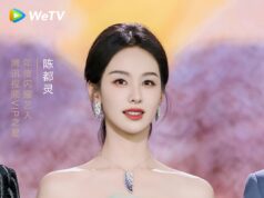 Deretan Bintang Asia Warnai Tencent Video All Star Night 2025, Ada Tan Jianci hingga Zhao Lusi