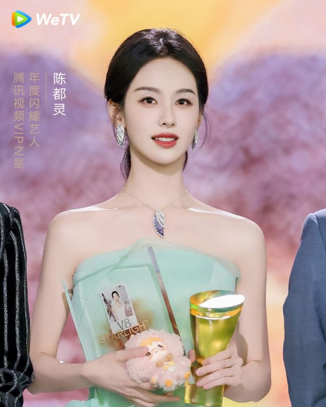 Deretan Bintang Asia Warnai Tencent Video All Star Night 2025, Ada Tan Jianci hingga Zhao Lusi