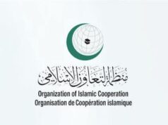 OKI Kutuk Penghancuran Fasilitas UNRWA oleh Pendudukan