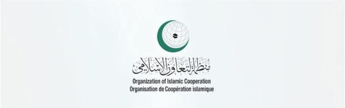 OKI Kutuk Penghancuran Fasilitas UNRWA oleh Pendudukan