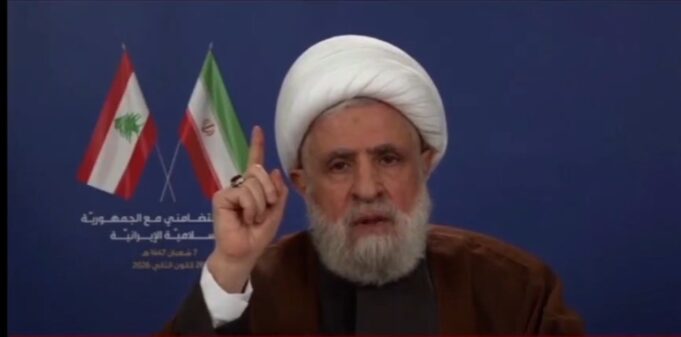 Jika AS Serang Iran, Hizbullah Nyatakan Wajib Membela dengan Cara Sendiri