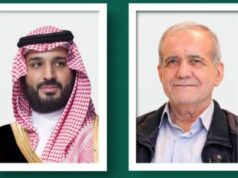 Arab Saudi Tak Izinkan Teritorinya Digunakan Untuk Tindakan Militer Terhadap Iran