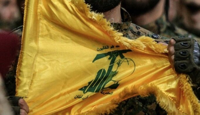Hizbullah Nyatakan Tidak Miliki Sel di Kuwait