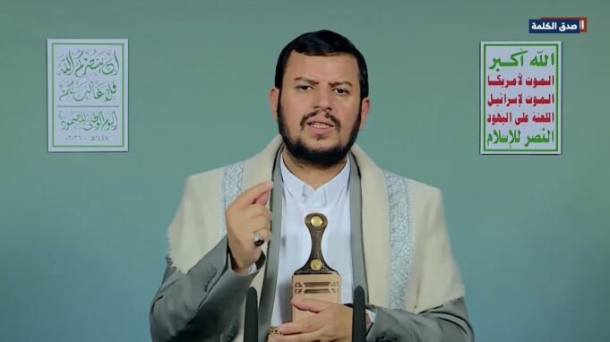 Singgung Skenario Israel Raya, Houthi Nyatakan Tidak Ragu Laksanakan Kewajiban