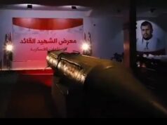 Houthi Luncurkan Serangan Perdana ke Israel