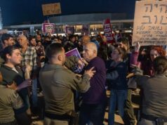Berita Video: Ribuan Rakyat Israel Gelar Demonstrasi Menentang Perang Netanyahu