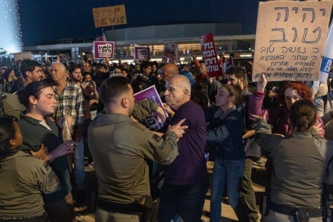 Berita Video: Ribuan Rakyat Israel Gelar Demonstrasi Menentang Perang Netanyahu