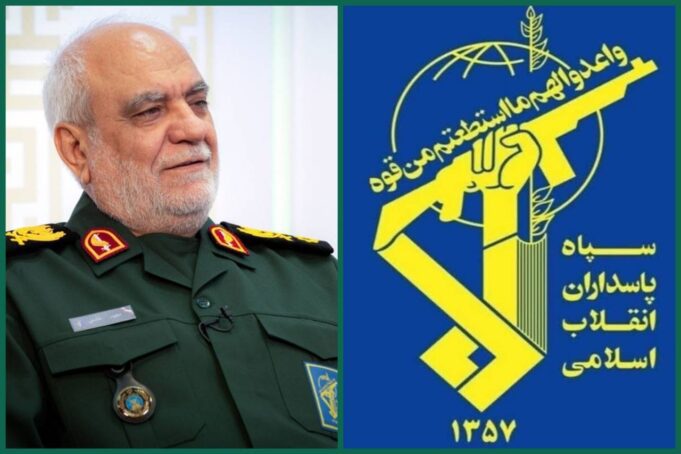 Kepala Intelijen IRGC Tewas