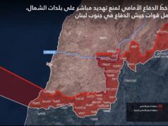 Dalih Cegah Ancaman, Pasukan Israel Keluarkan Garis Pertahanan di Lebanon Selatan