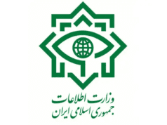 intelijen Iran Klaim Tangkap 4 Agen Mossad