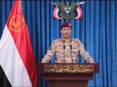Bersamaan dengan Iran dan Hizbullah, Houthi Luncurkan Rudal Balistik