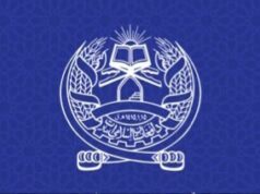 Afganistan Kutuk UU Hukum Mati Israel