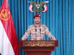 Lakukan Operasi Militer ke-5, Houthi Luncurkan Rudal Balistik ke Israel