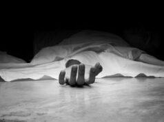 Mayat Anak Perempuan Ditemukan di Lampung
