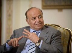 Mantan Presiden Yaman Abd-Rabbu Mansour Hadi Meninggal di Pengasingan