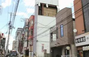 Gempa Magnitudo 7,2 Guncang Jepang, Kerusakan Minim dan Tak Ada Korban Jiwa
