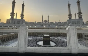 Haji Khusus 2026 Berjalan Tertib, Bebas Jemaah Ilegal