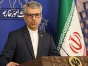 Iran Tegaskan Rudal Balistik Tak Dibahas dalam Kesepakatan dengan AS