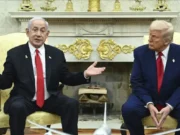 Israel Tegaskan Tak Ikuti Kesepakatan AS-Iran