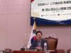 Korea Selatan Prihatin Hambatan Investasi di Indonesia
