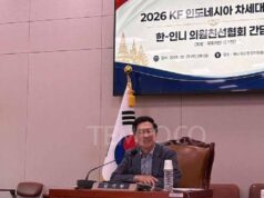 Korea Selatan Prihatin Hambatan Investasi di Indonesia