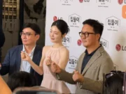 LG Boyong Rumah Pintar AI ke Indonesia, Gandeng Shin Ye Eun