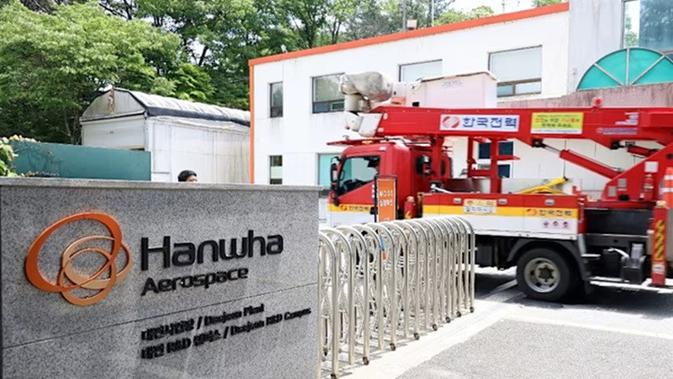 Ledakan di Pabrik Pertahanan Korea Selatan Tewaskan Lima Pekerja